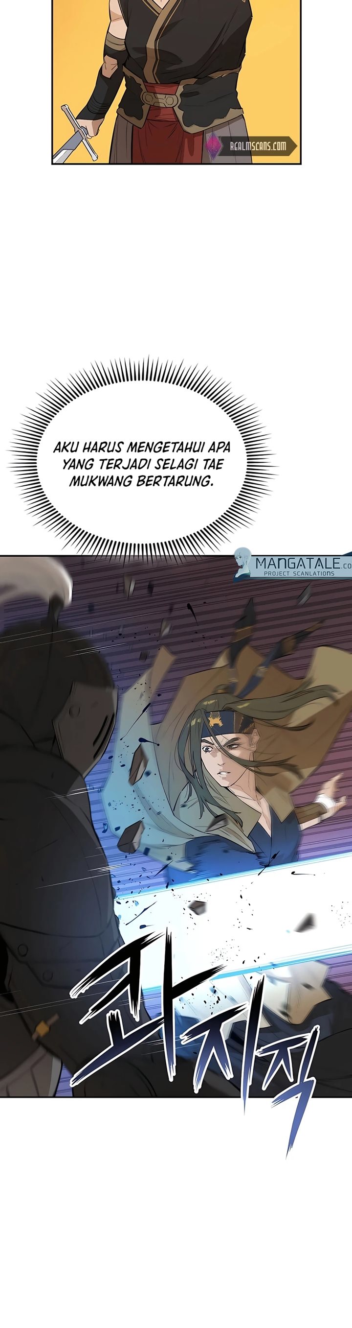 Villain Unrivaled Chapter 43