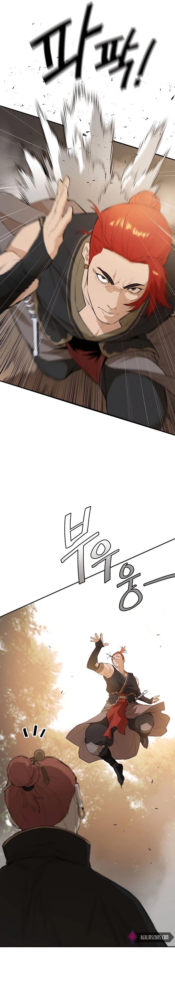 Villain Unrivaled Chapter 43