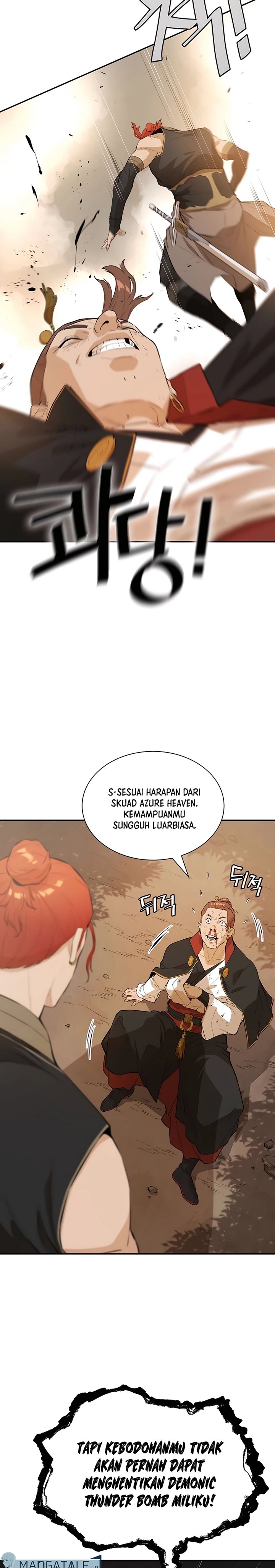 Villain Unrivaled Chapter 43