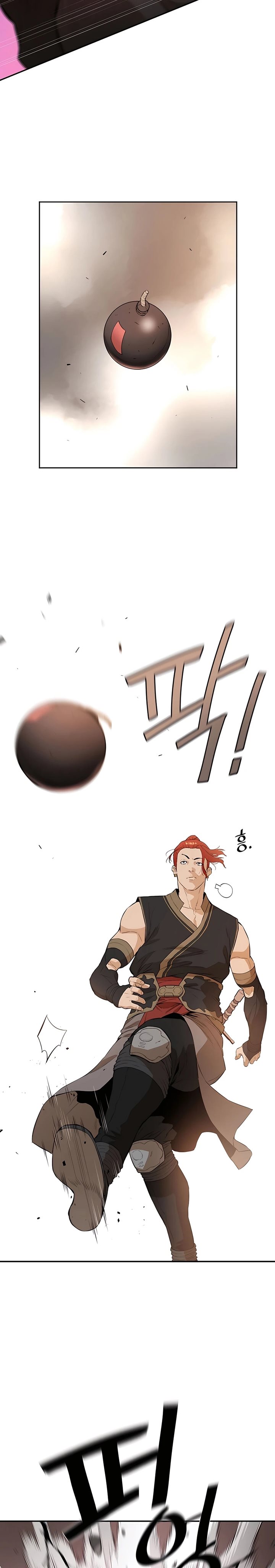 Villain Unrivaled Chapter 43