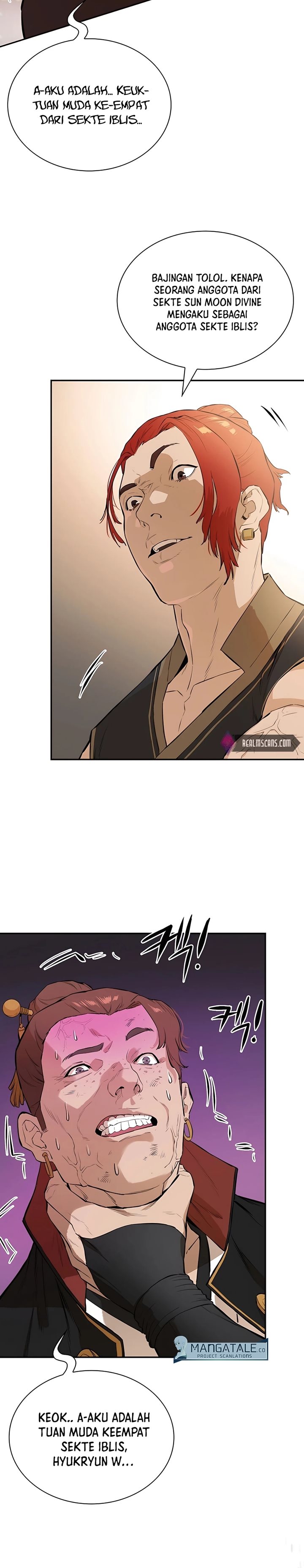 Villain Unrivaled Chapter 43