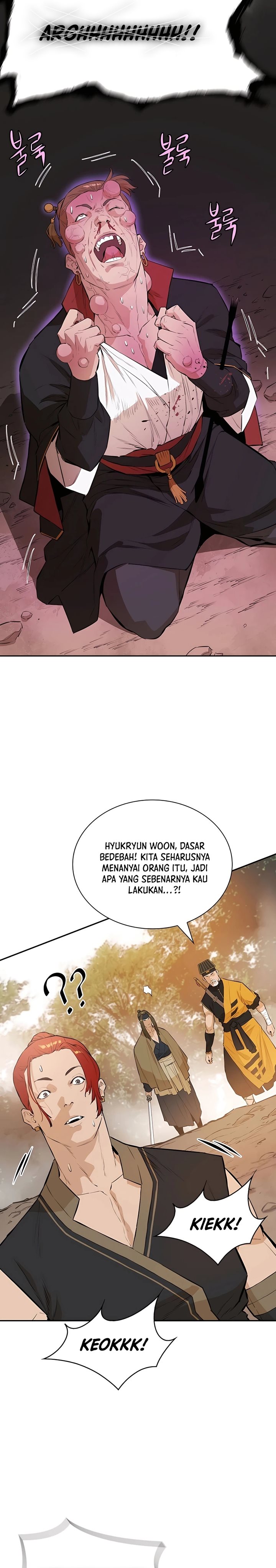 Villain Unrivaled Chapter 43