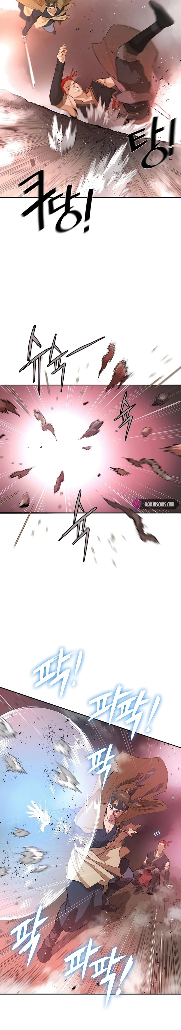 Villain Unrivaled Chapter 43