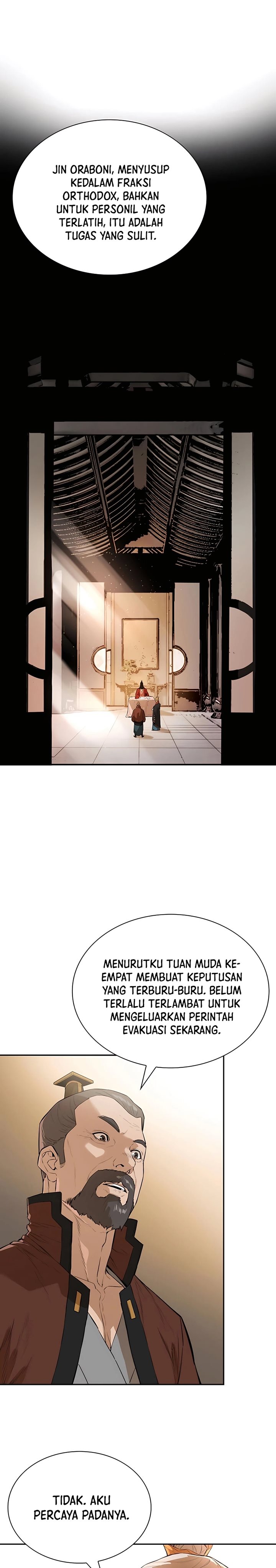 Villain Unrivaled Chapter 43