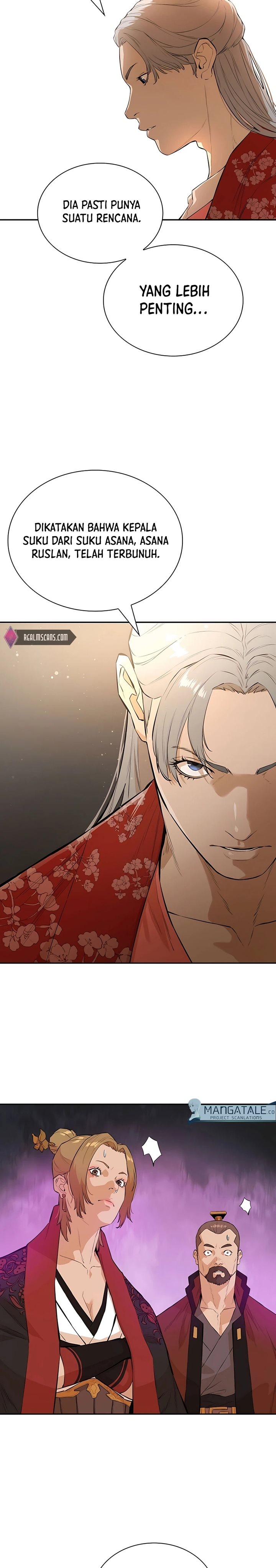 Villain Unrivaled Chapter 43
