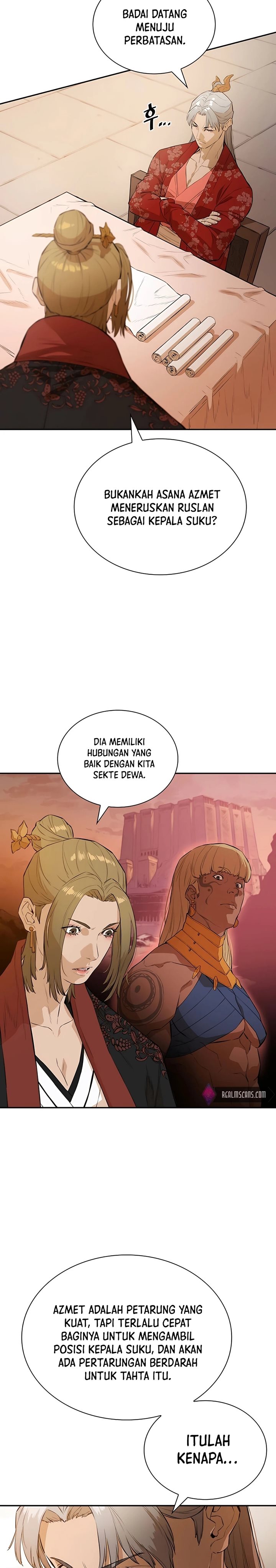 Villain Unrivaled Chapter 43