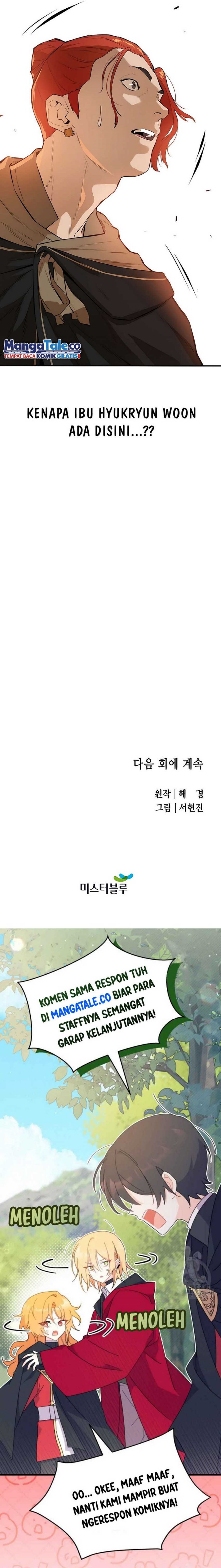 Villain Unrivaled Chapter 45