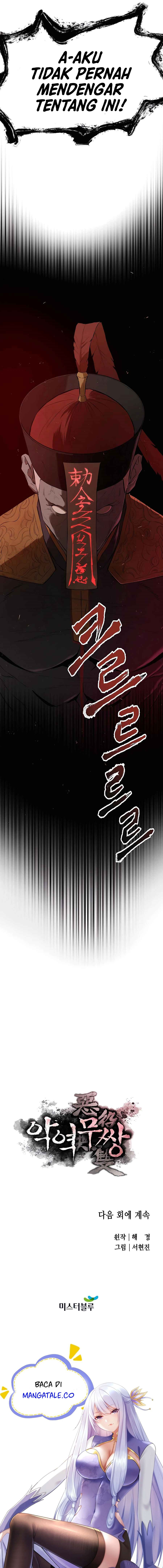 Villain Unrivaled Chapter 49