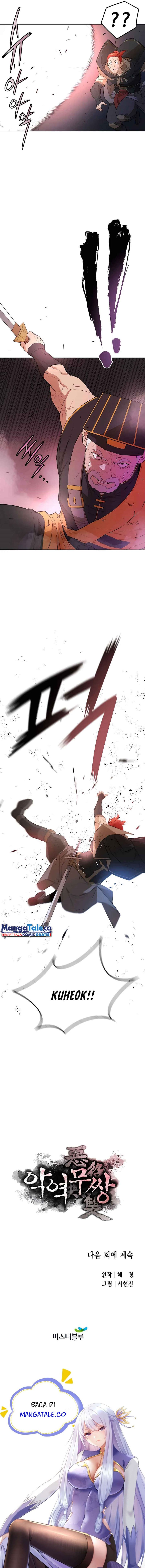 Villain Unrivaled Chapter 50