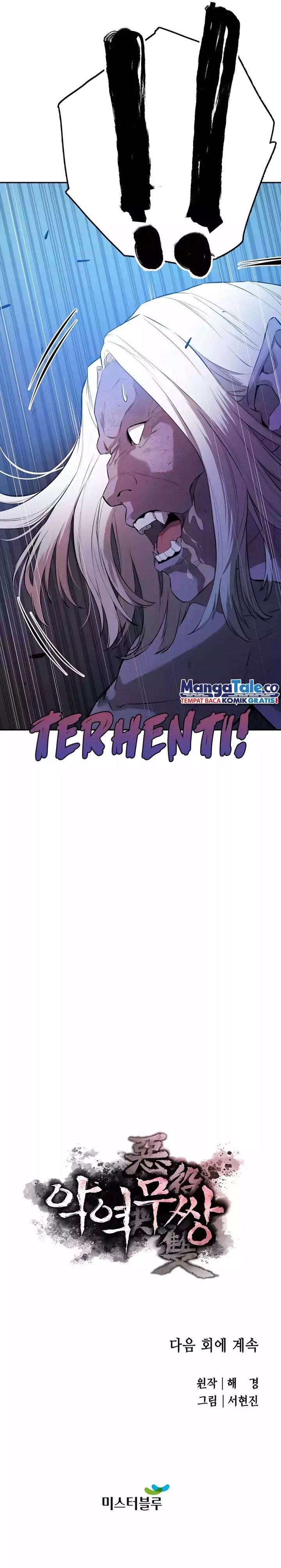 Villain Unrivaled Chapter 52