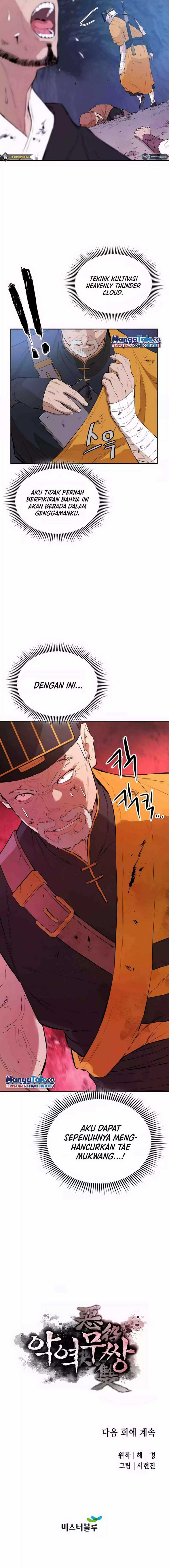 Villain Unrivaled Chapter 55