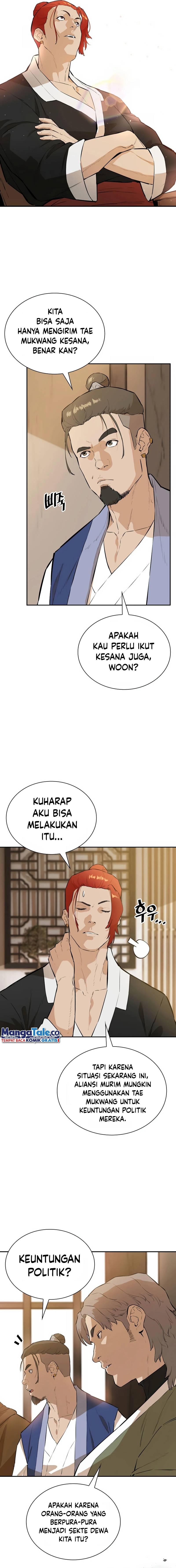 Villain Unrivaled Chapter 59