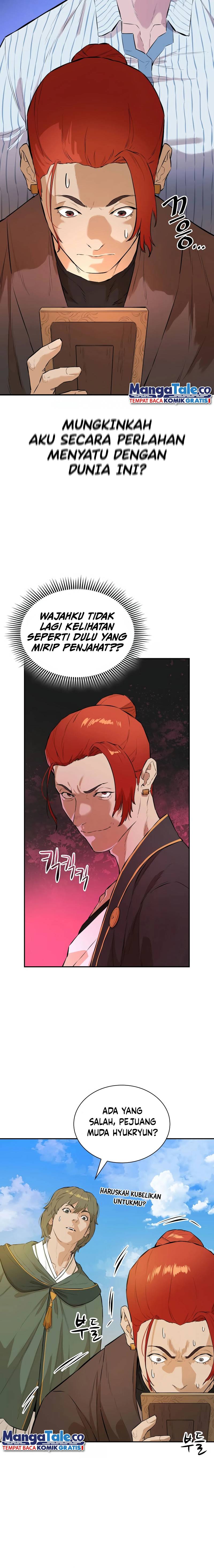 Villain Unrivaled Chapter 59