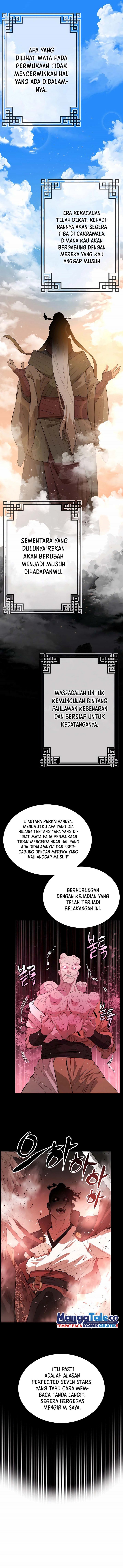 Villain Unrivaled Chapter 64