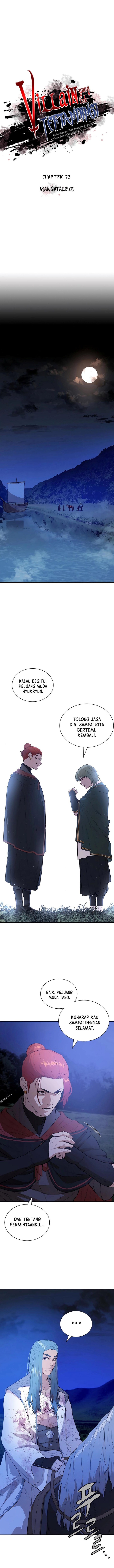 Villain Unrivaled Chapter 73