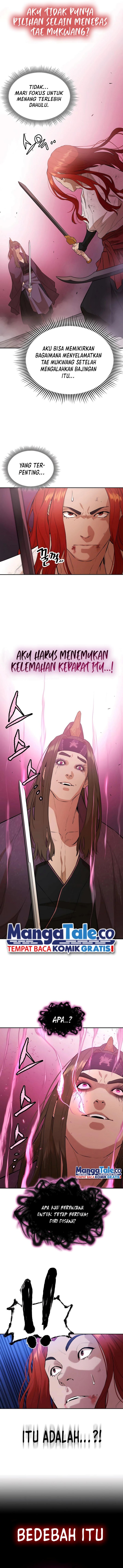 Villain Unrivaled Chapter 77