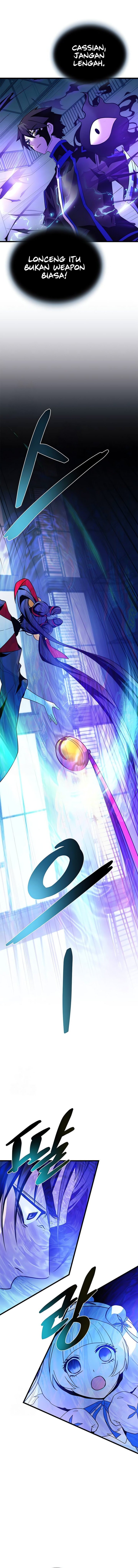 Villain To Kill Chapter 192