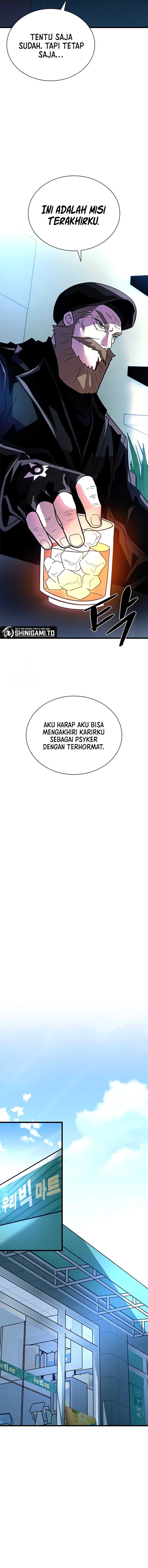 Villain To Kill Chapter 193