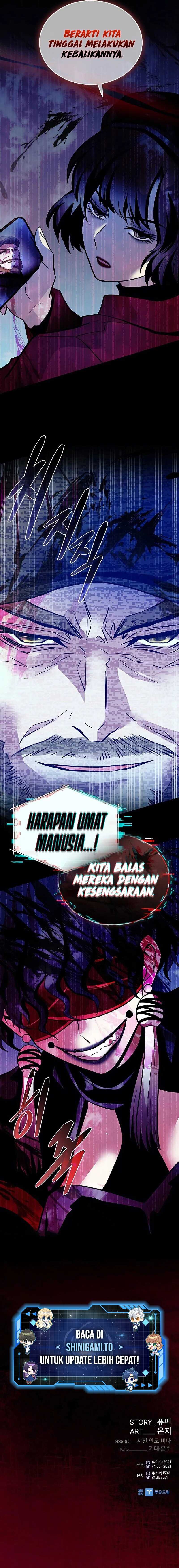 Villain To Kill Chapter 195