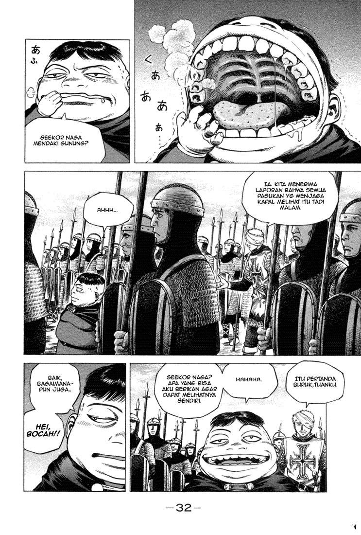 Vinland Saga Chapter 1