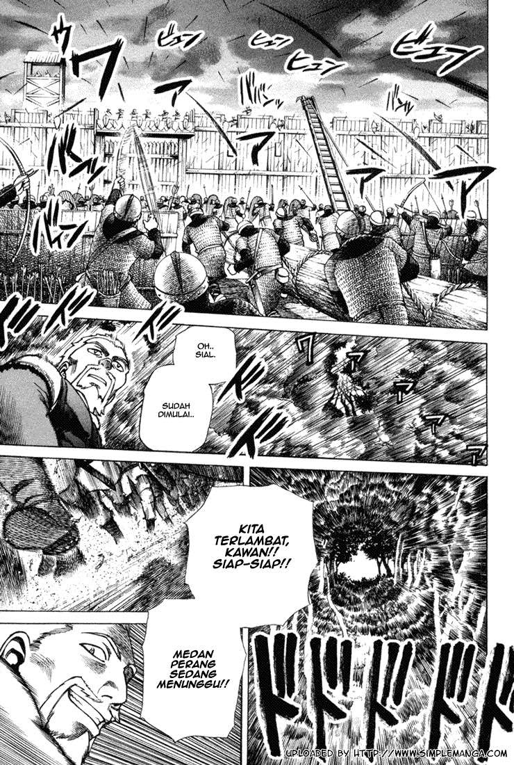 Vinland Saga Chapter 1