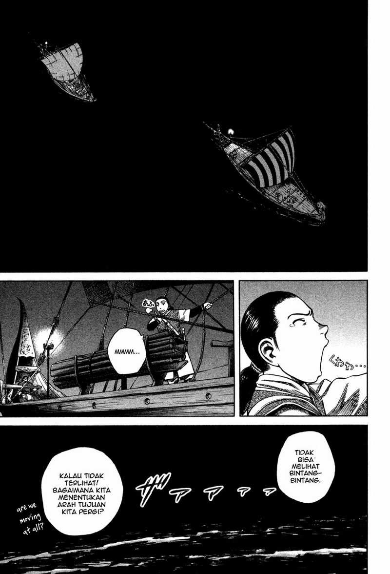 Vinland Saga Chapter 10