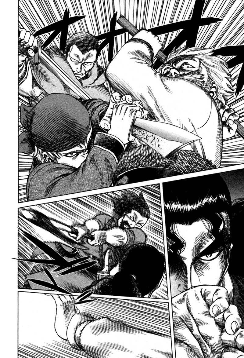 Vinland Saga Chapter 12