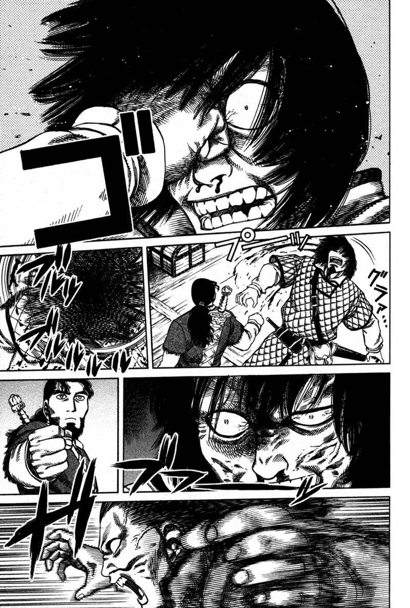 Vinland Saga Chapter 12