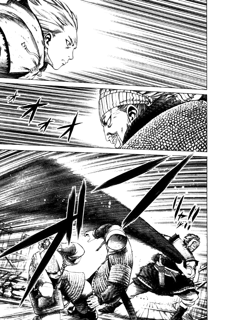 Vinland Saga Chapter 18