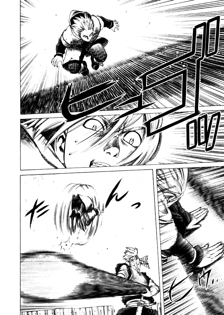 Vinland Saga Chapter 18