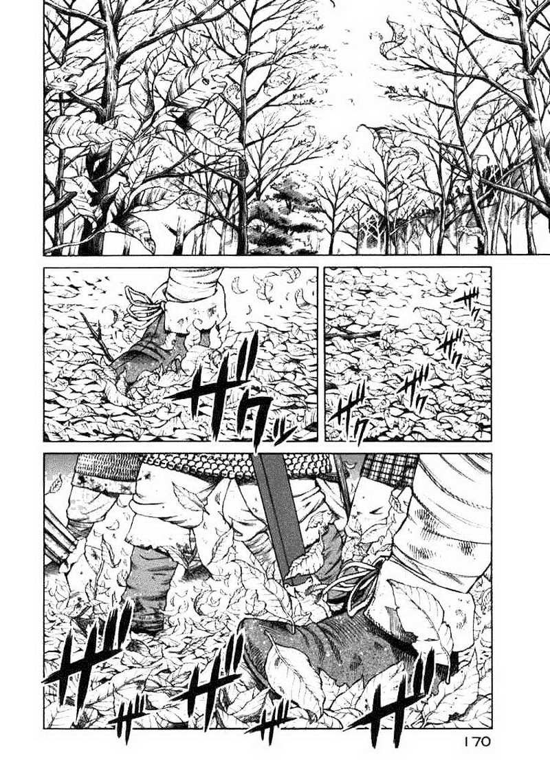 Vinland Saga Chapter 21