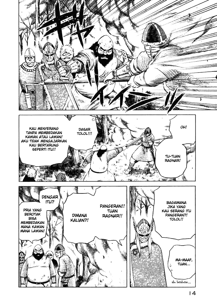 Vinland Saga Chapter 22