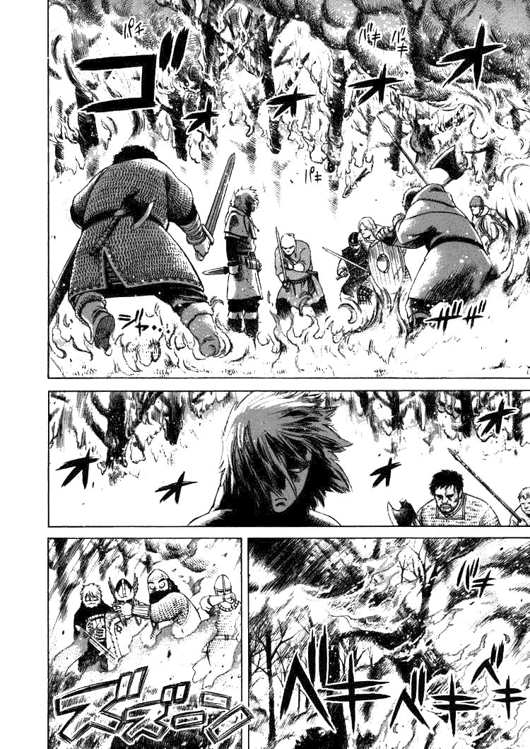 Vinland Saga Chapter 22