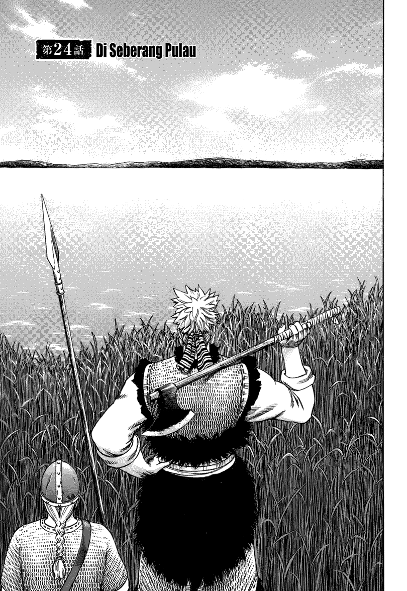 Vinland Saga Chapter 24