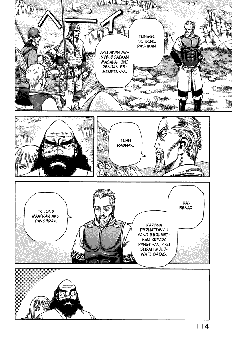 Vinland Saga Chapter 25