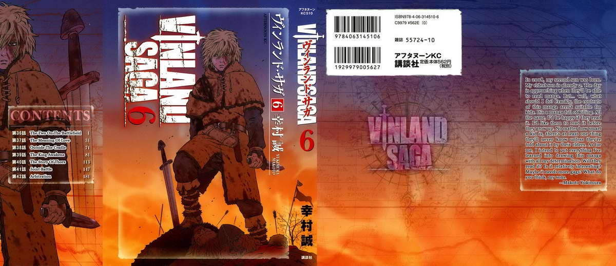 Vinland Saga Chapter 36