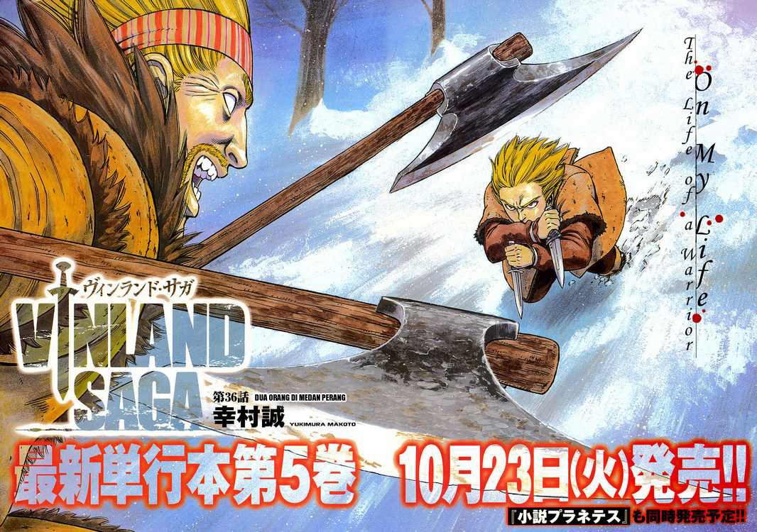 Vinland Saga Chapter 36