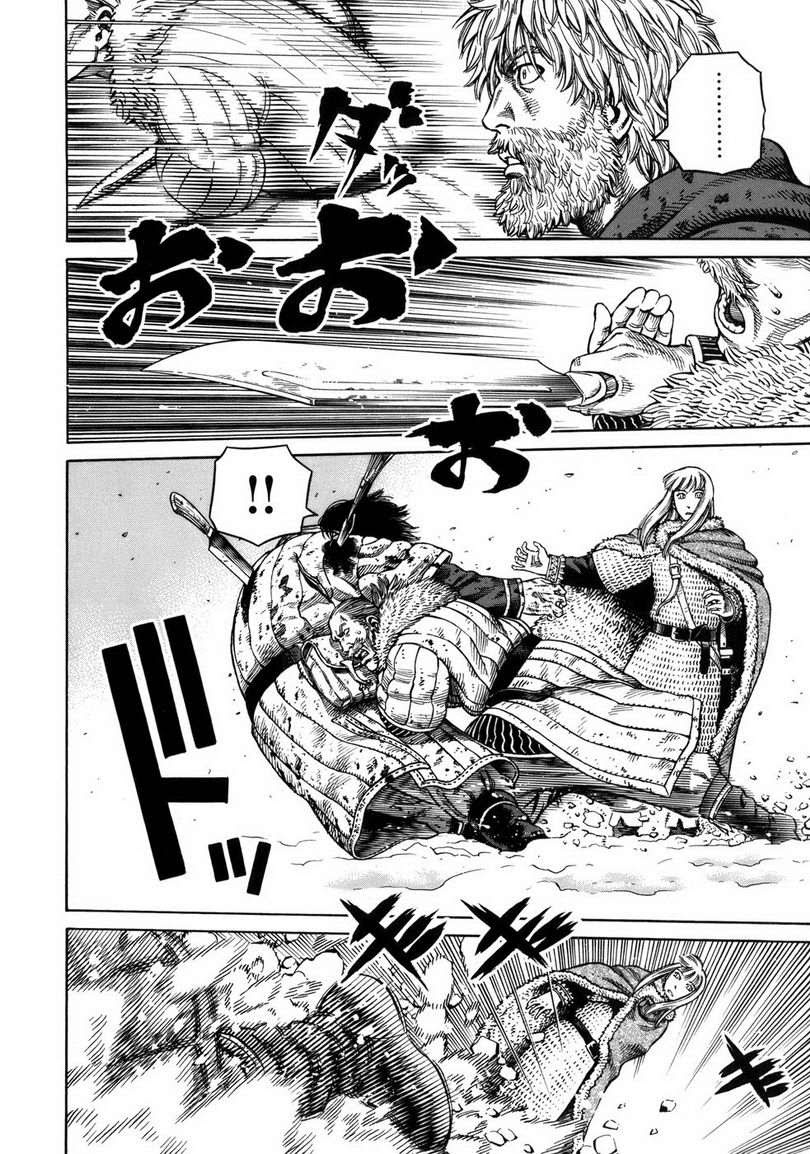 Vinland Saga Chapter 39