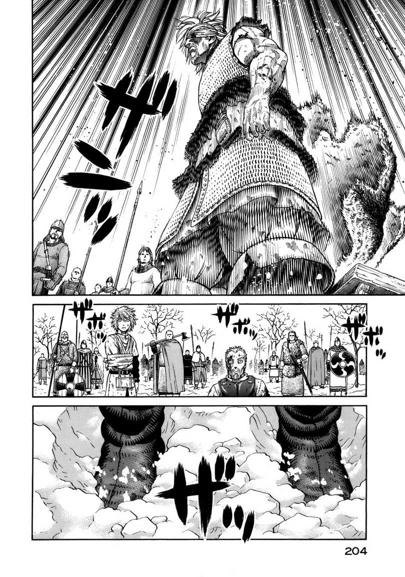 Vinland Saga Chapter 42