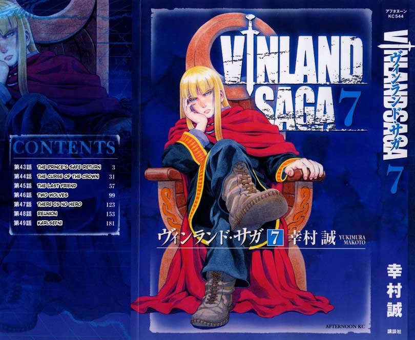 Vinland Saga Chapter 43