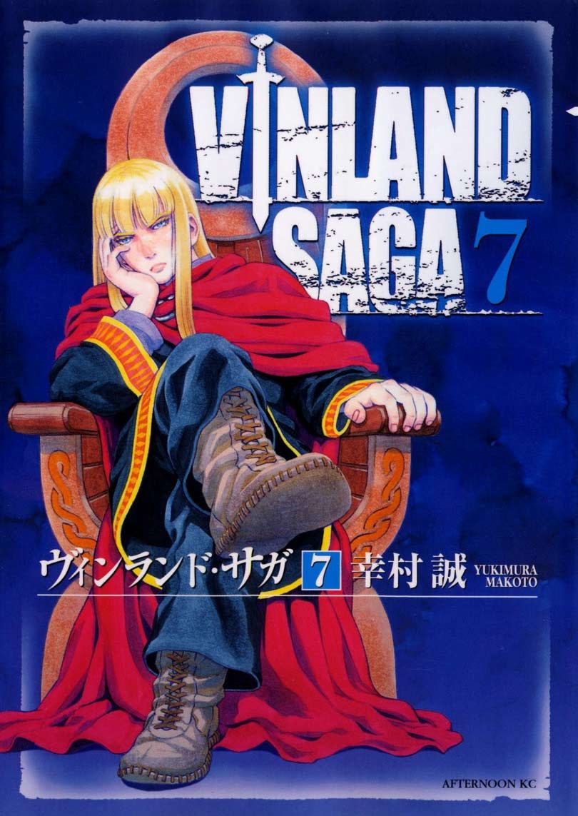 Vinland Saga Chapter 43