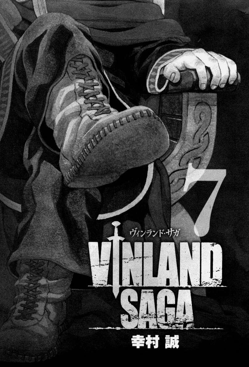 Vinland Saga Chapter 43