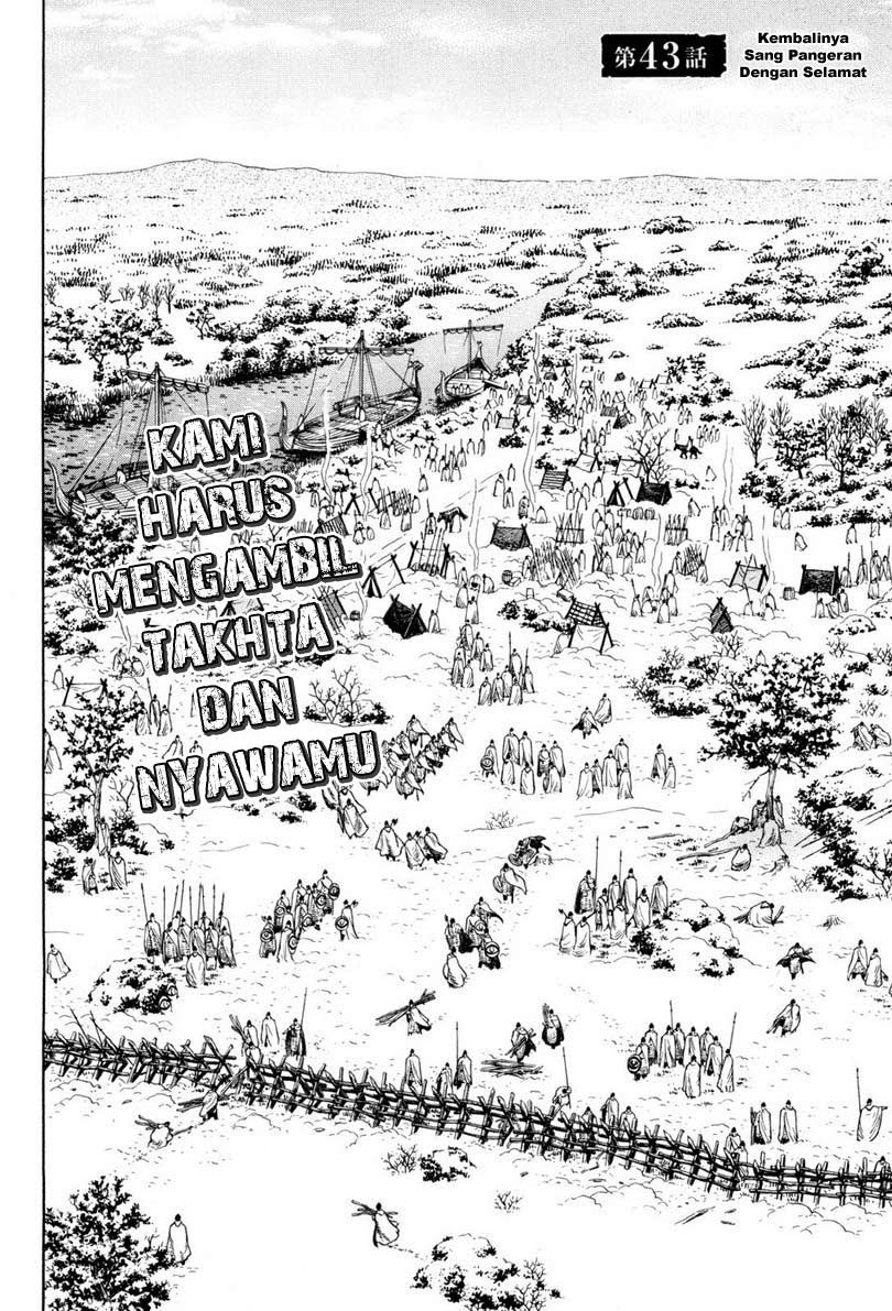 Vinland Saga Chapter 43