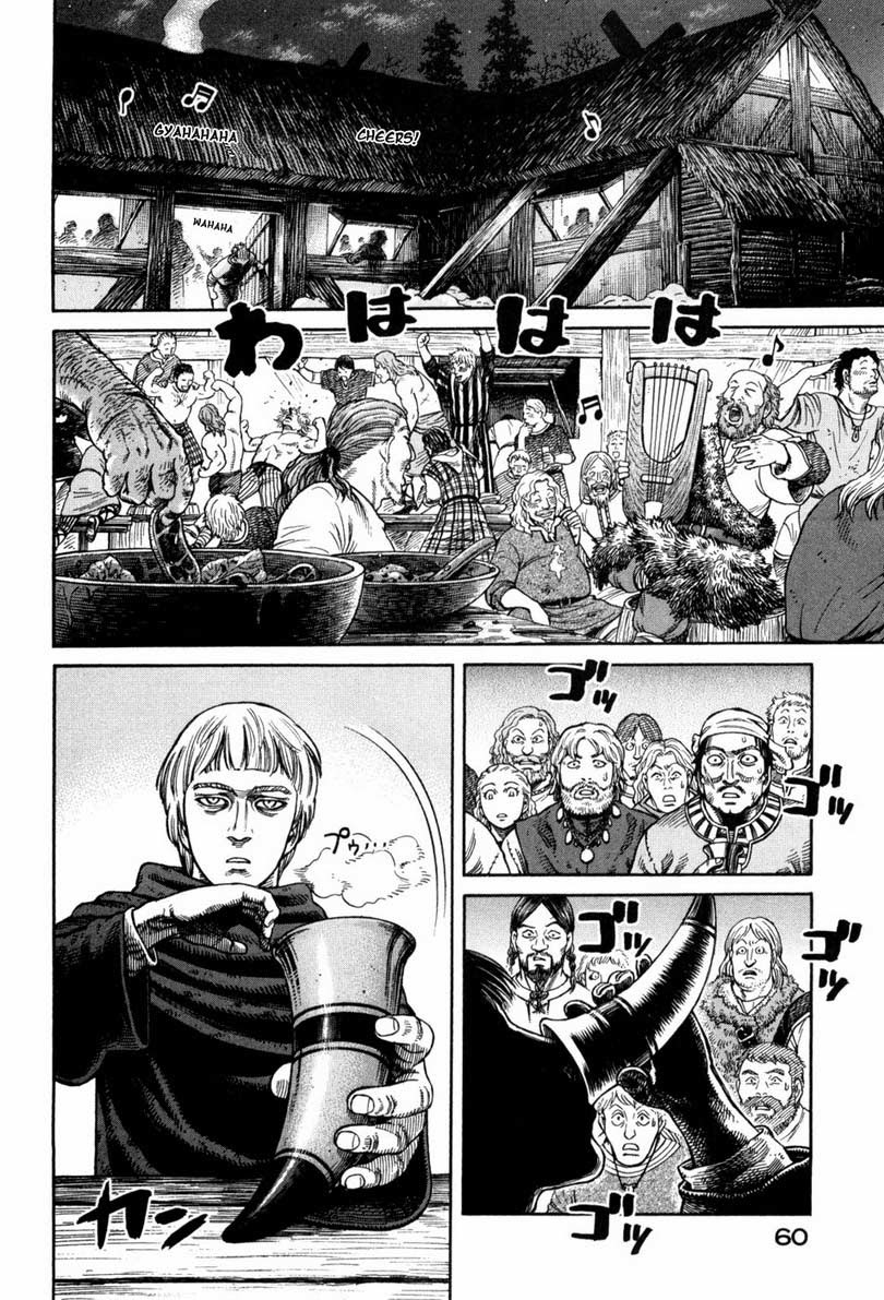 Vinland Saga Chapter 45