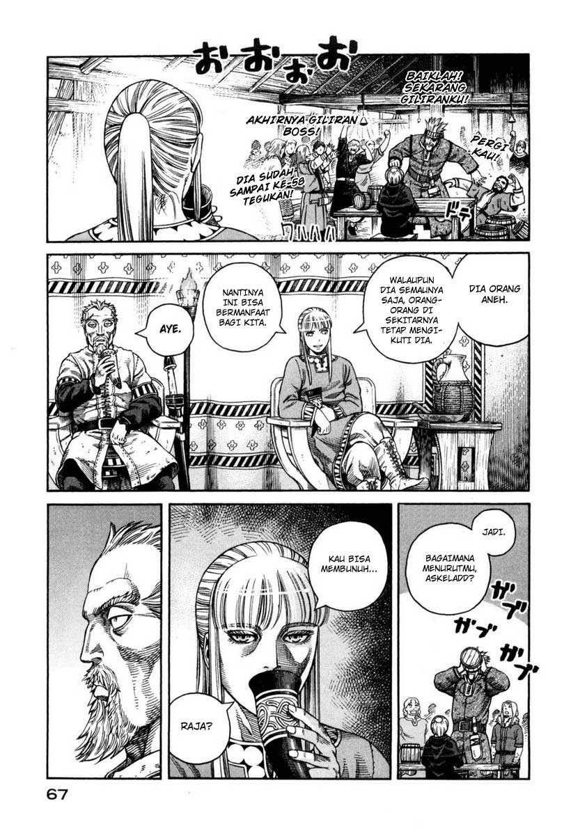 Vinland Saga Chapter 45