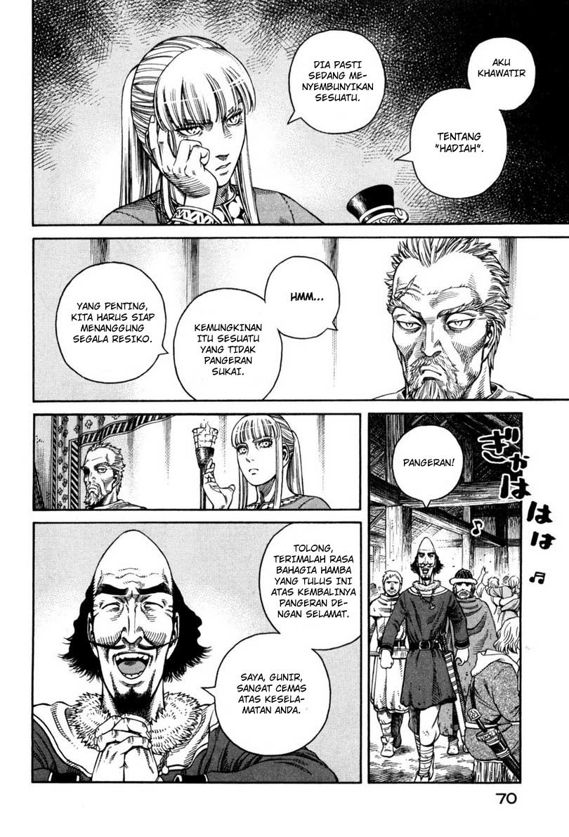 Vinland Saga Chapter 45