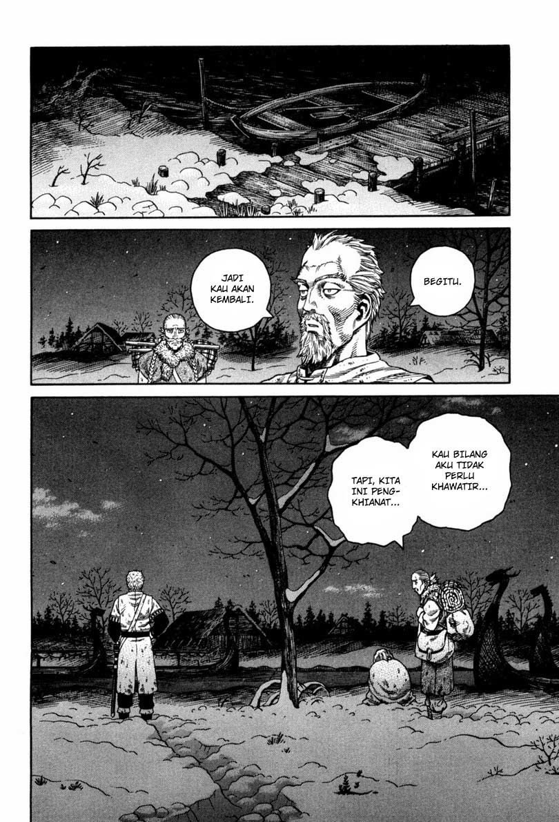 Vinland Saga Chapter 45