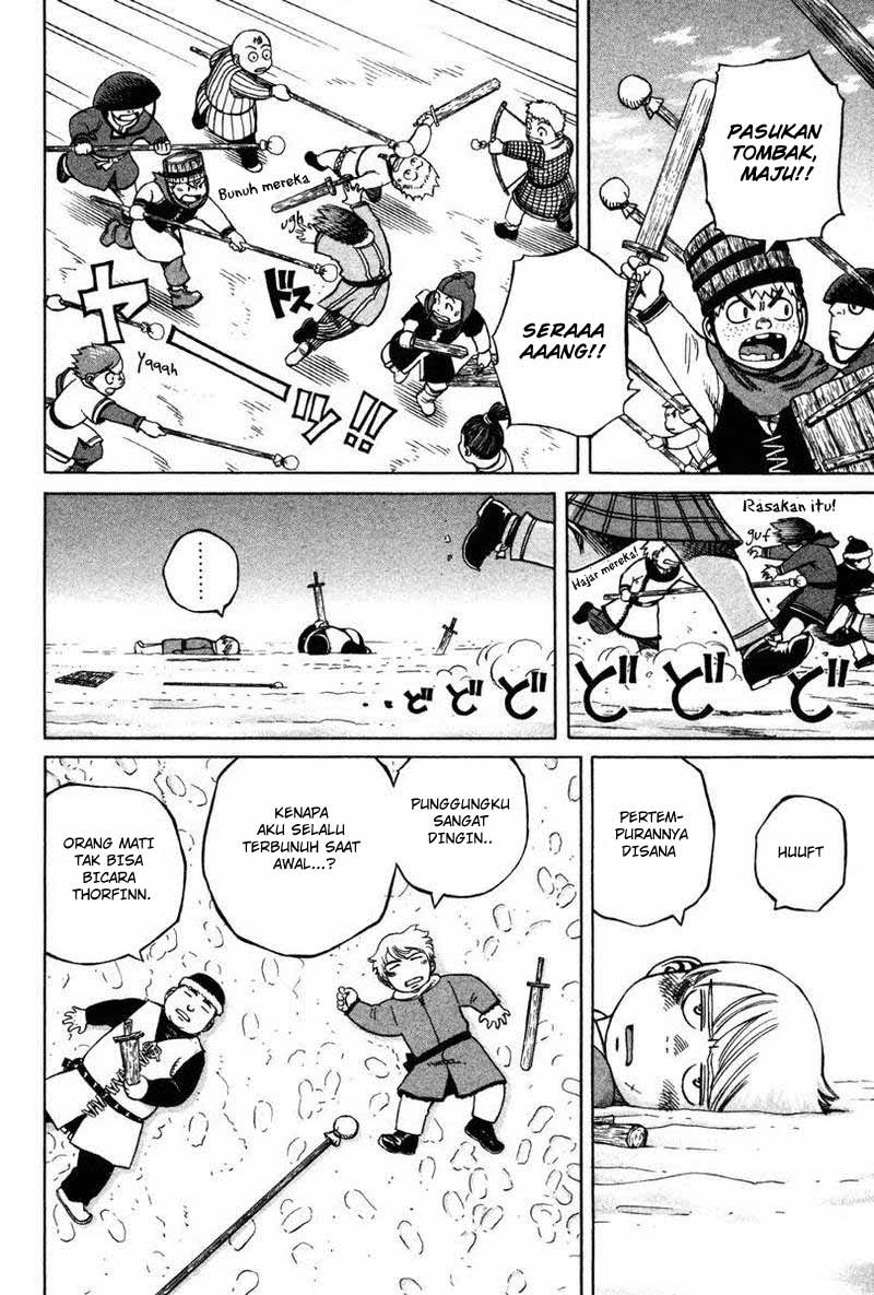 Vinland Saga Chapter 5