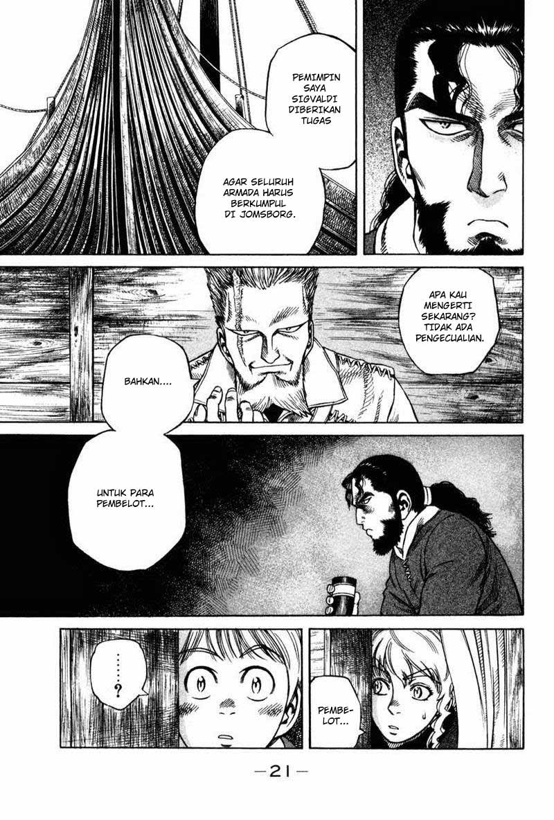 Vinland Saga Chapter 5