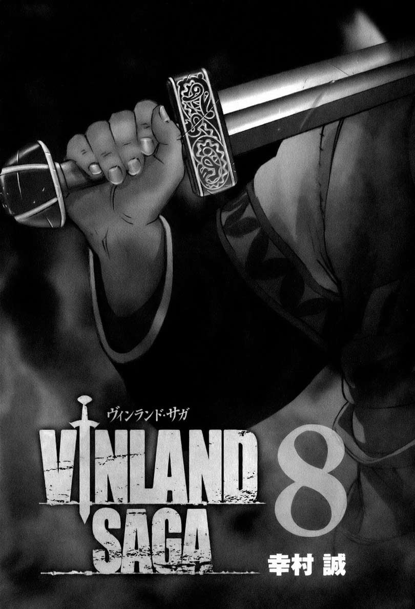 Vinland Saga Chapter 50